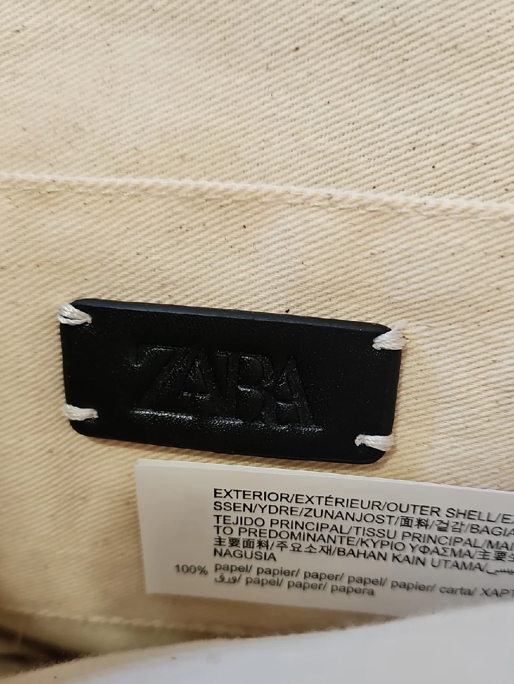 Zara Woven Straw Crossbody Bag with Black Trim - Neutral - Picture 5 of 7